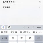 The-New-Chrome-App-01