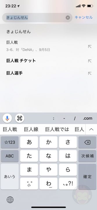 The-New-Chrome-App-01