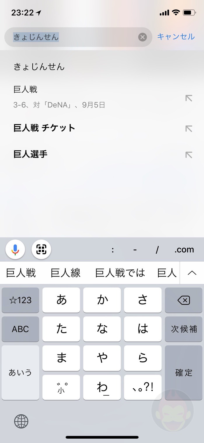 The-New-Chrome-App-01