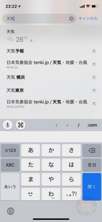 The-New-Chrome-App-02