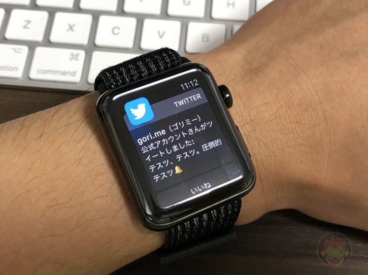 Twitter-Notifications-on-Apple-Watch-01.jpg