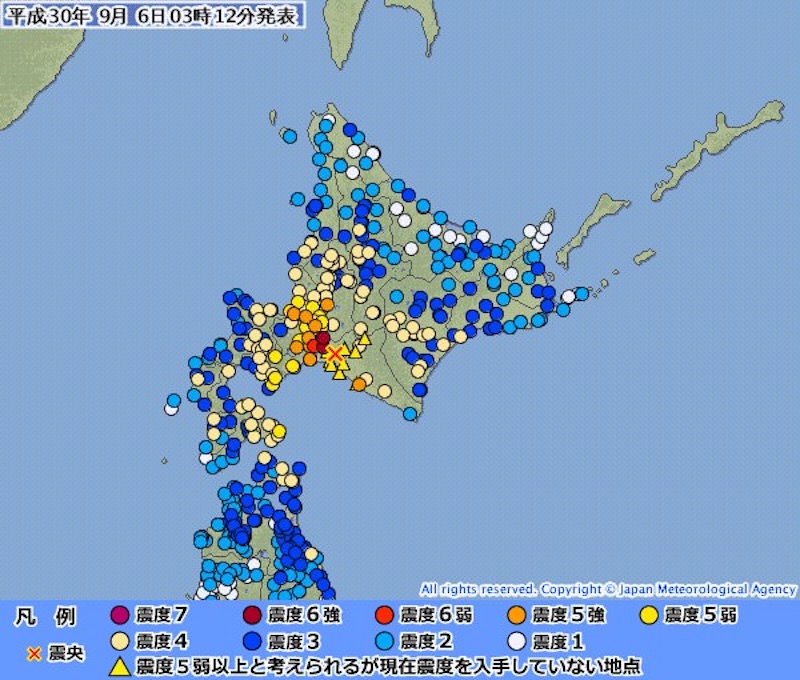 北海道地震 気象庁 厚真町にて最大震度7を観測 名称を 平成30年北海道胆振東部地震 に ゴリミー