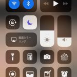 iOS12-Do-not-disturb-mode-on-01.jpg