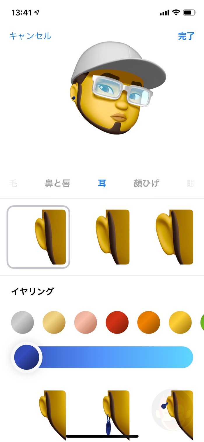 iOS12-Memoji-and-Animoji-2-05.jpg