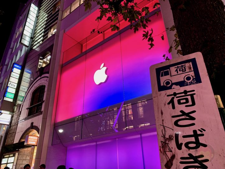 Apple-Shibuya-Before-Renewal-Open-13.jpg