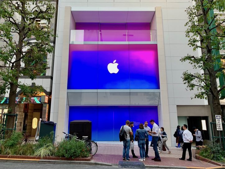 Apple-Shibuya-Before-Renewal-Open-18.jpg