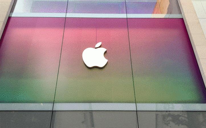 Apple-Store-Shibuya-GIF