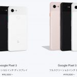 Google-Pixel3-ready-to-order.jpg