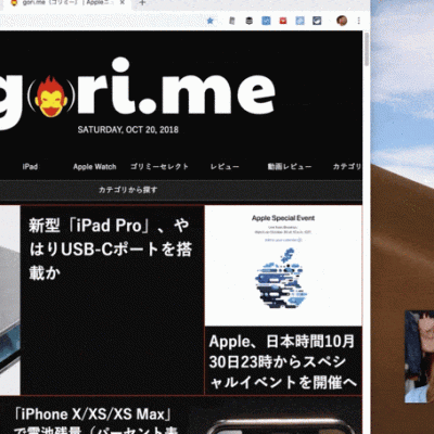 Picture in Picture in Google Chrome 70