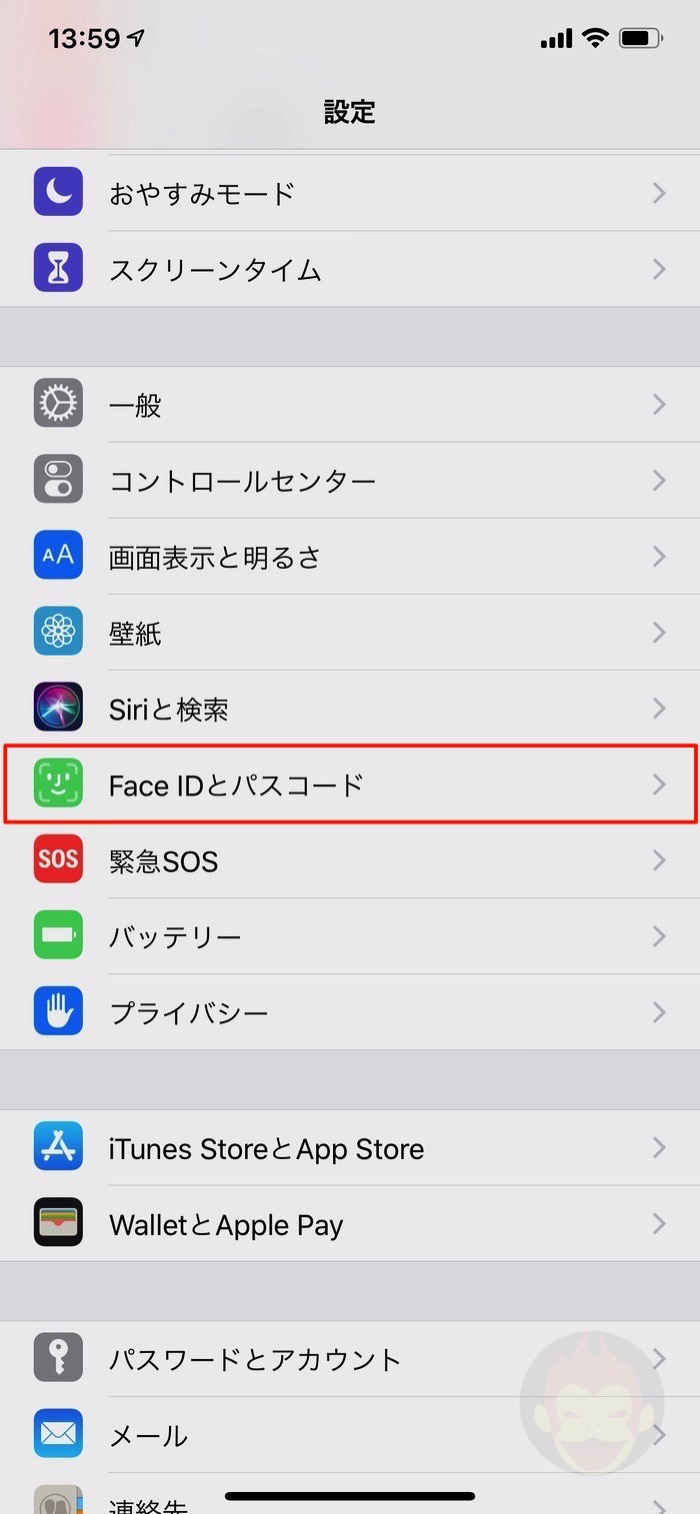 faceid-settings-ios12-02-2.jpg