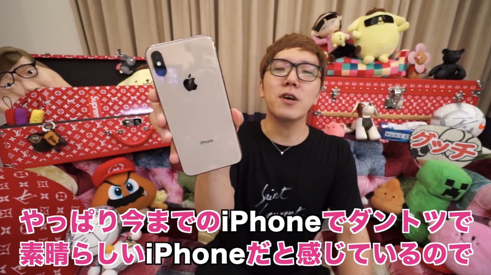 hikakin-iphone-xs-review.jpg