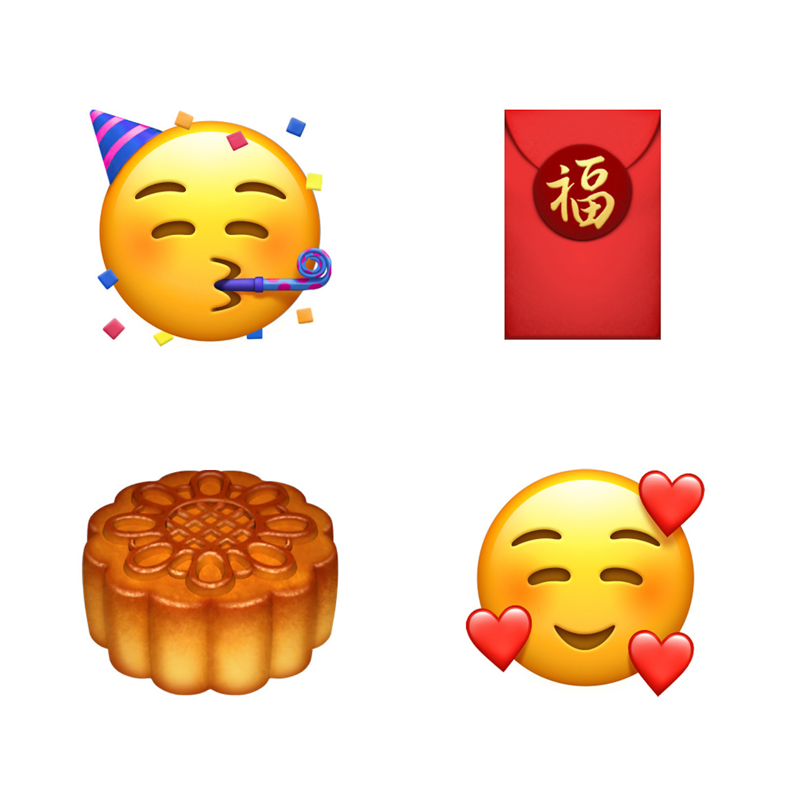 iOS-121-emoji-update-party-mooncake-love-10012018.jpg
