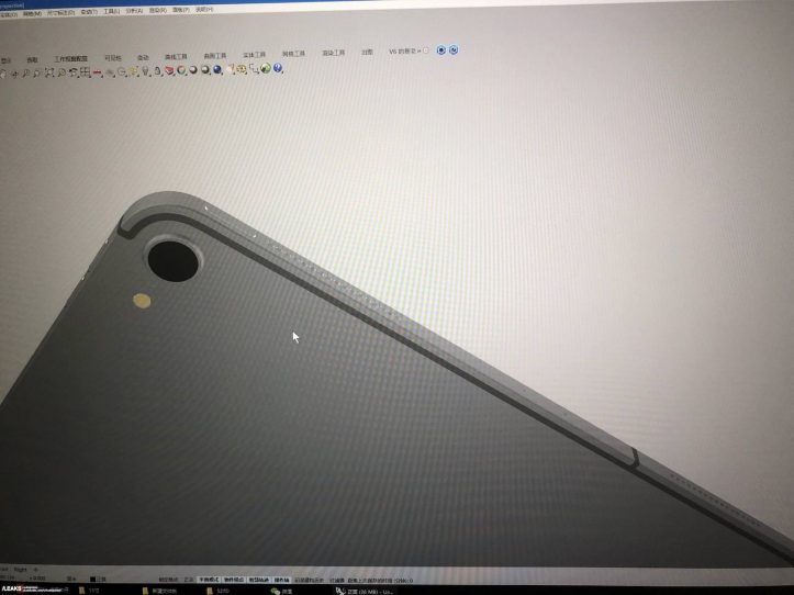 ipad-pro-cad-images-1