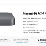 mac-mini-full-spec-pricing.jpg