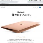 MacBook-12inch-model-loses-rose-gold-03.jpg