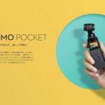 Osmo-Pocket-Official-Release.jpg