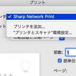 Printing-Files-directly-from-mac-printer-settings-2-02-2.jpg