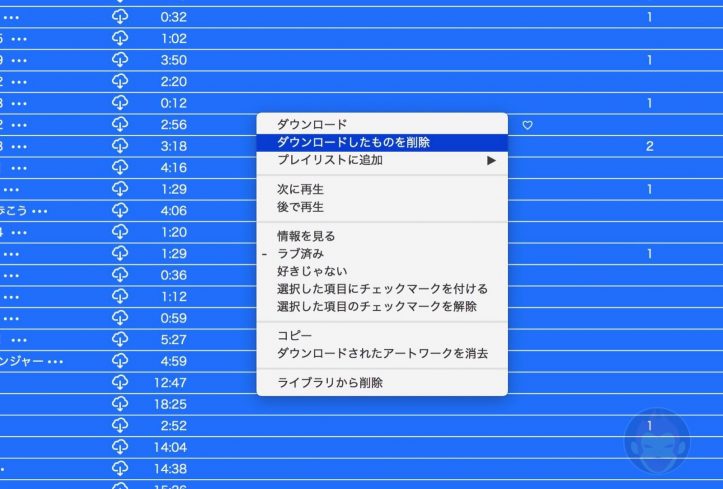 Saving-Storage-on-macOS-04.jpg