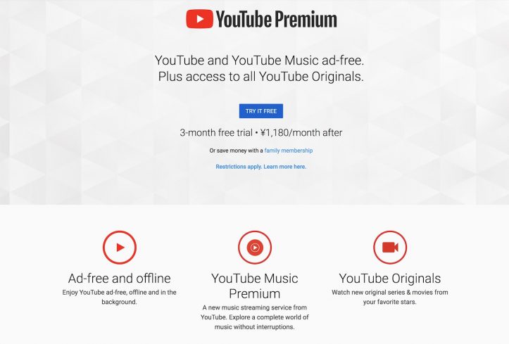 YouTube-Premium-To-Japan.jpg
