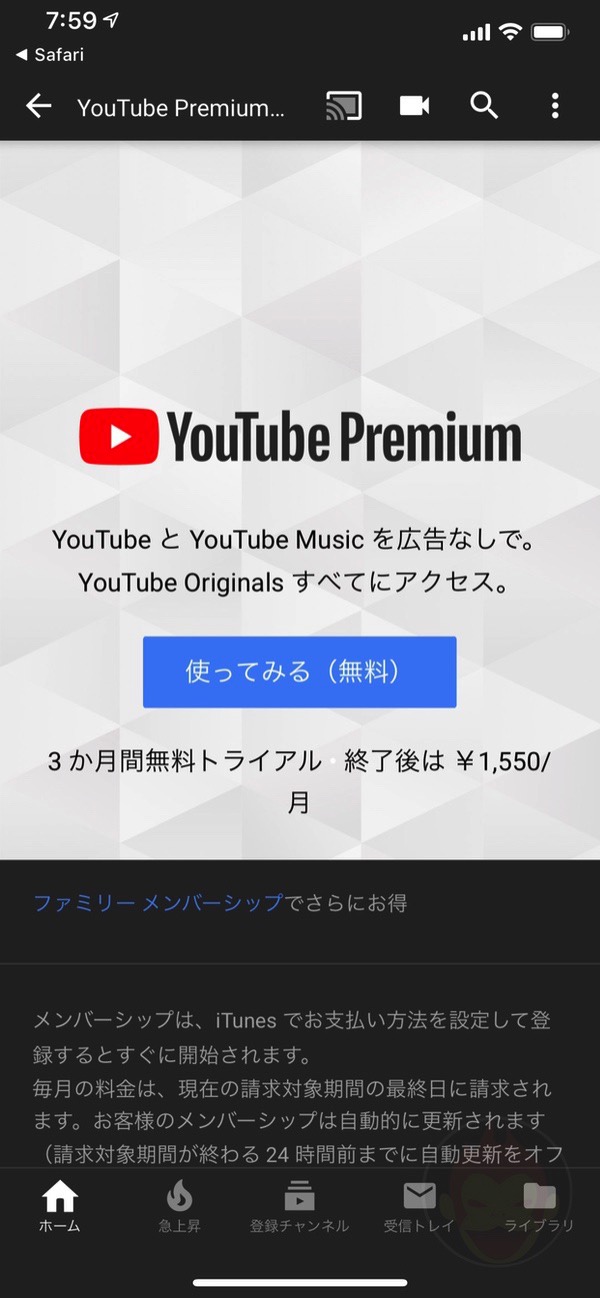 YouTube-Premium-has-premium-price-01.jpg