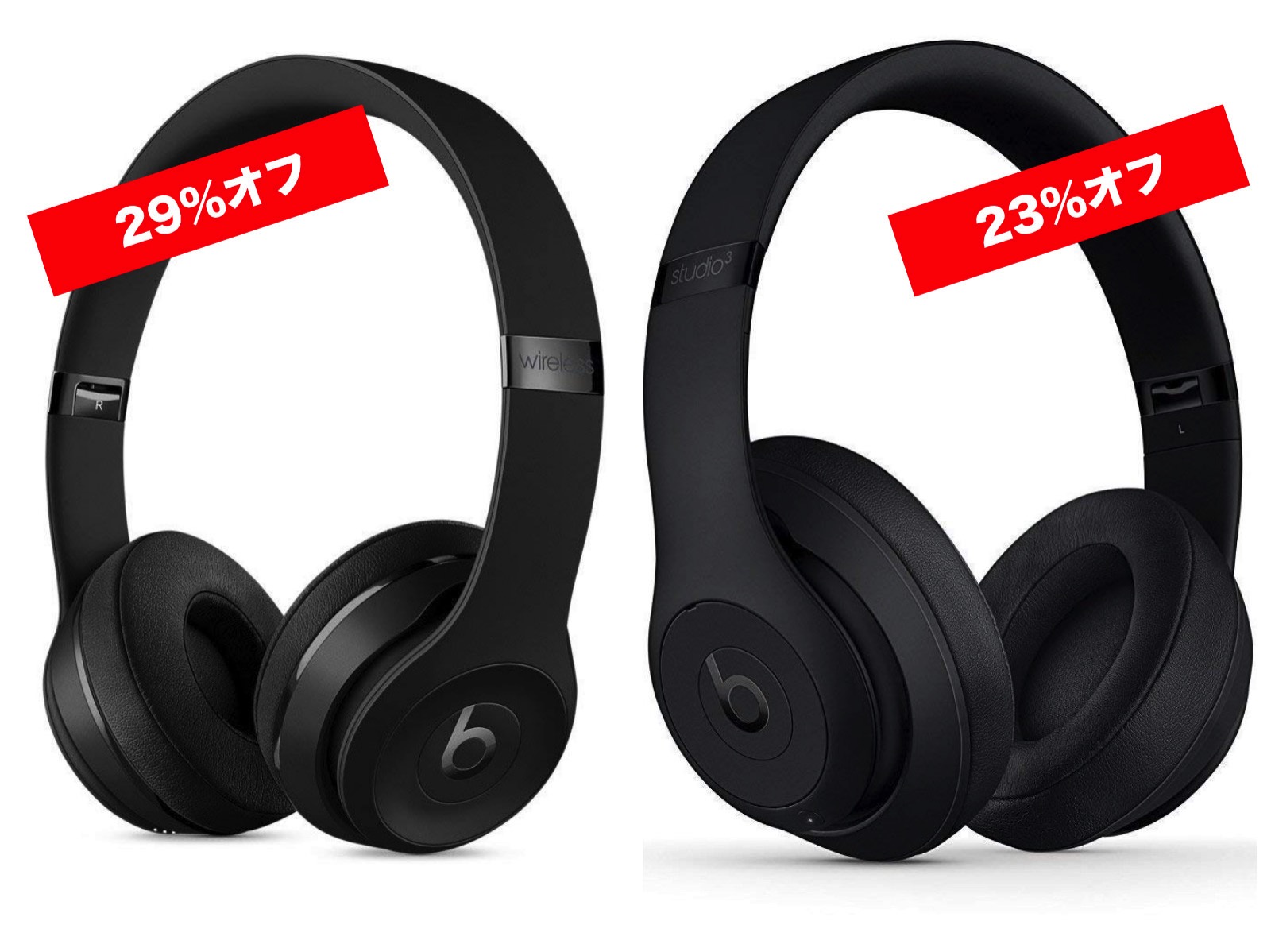 Bose-Headphones-on-sale.jpg