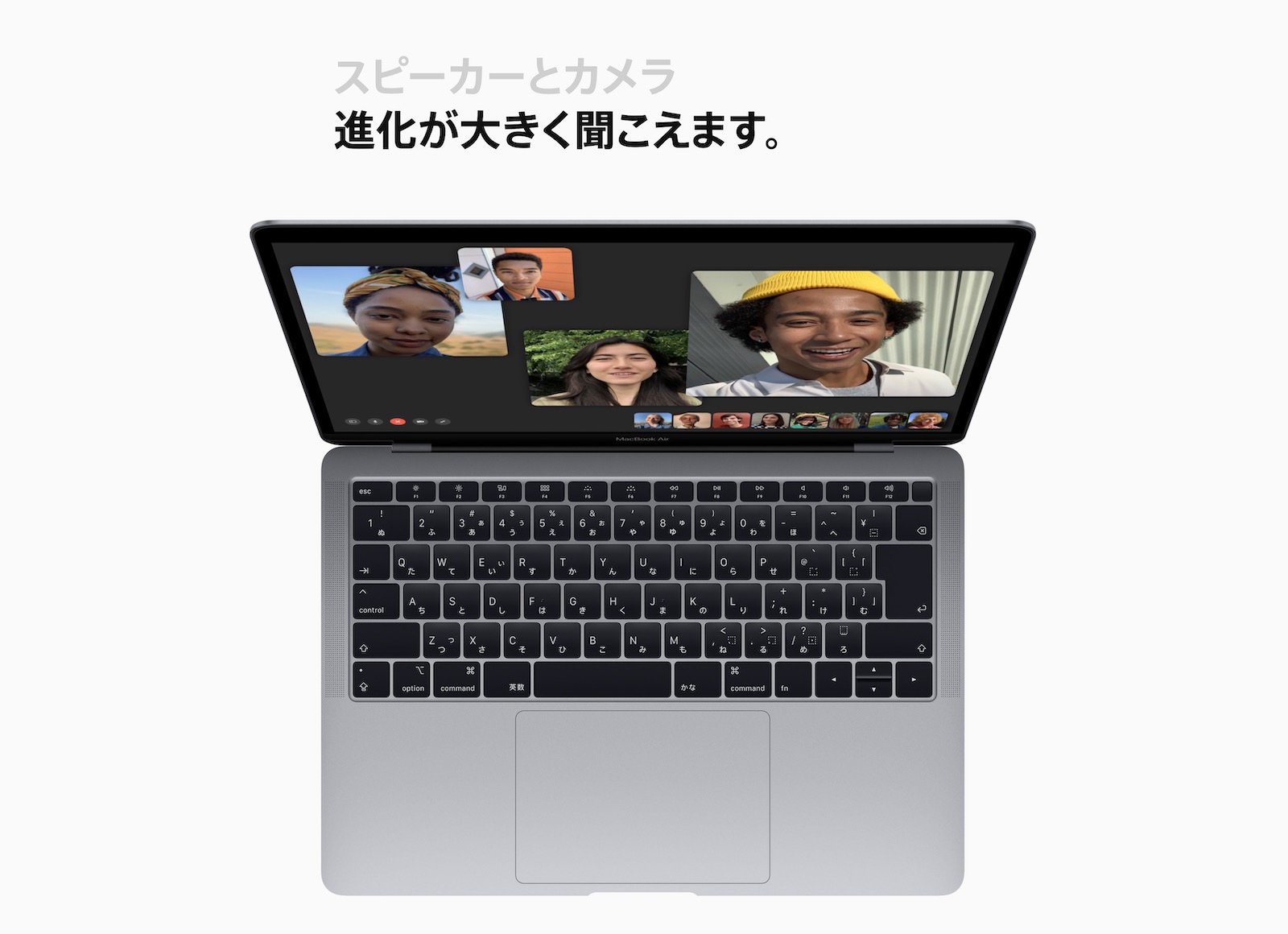 2018年 MacBook Air i5/SSD128/Sonoma/カメラ
