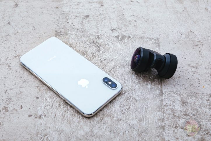 Fusion-Lens-360-iPhone-Camera-05.jpg