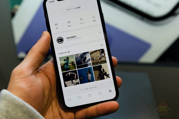 Nike-App-Coming-to-Japan-06.jpg