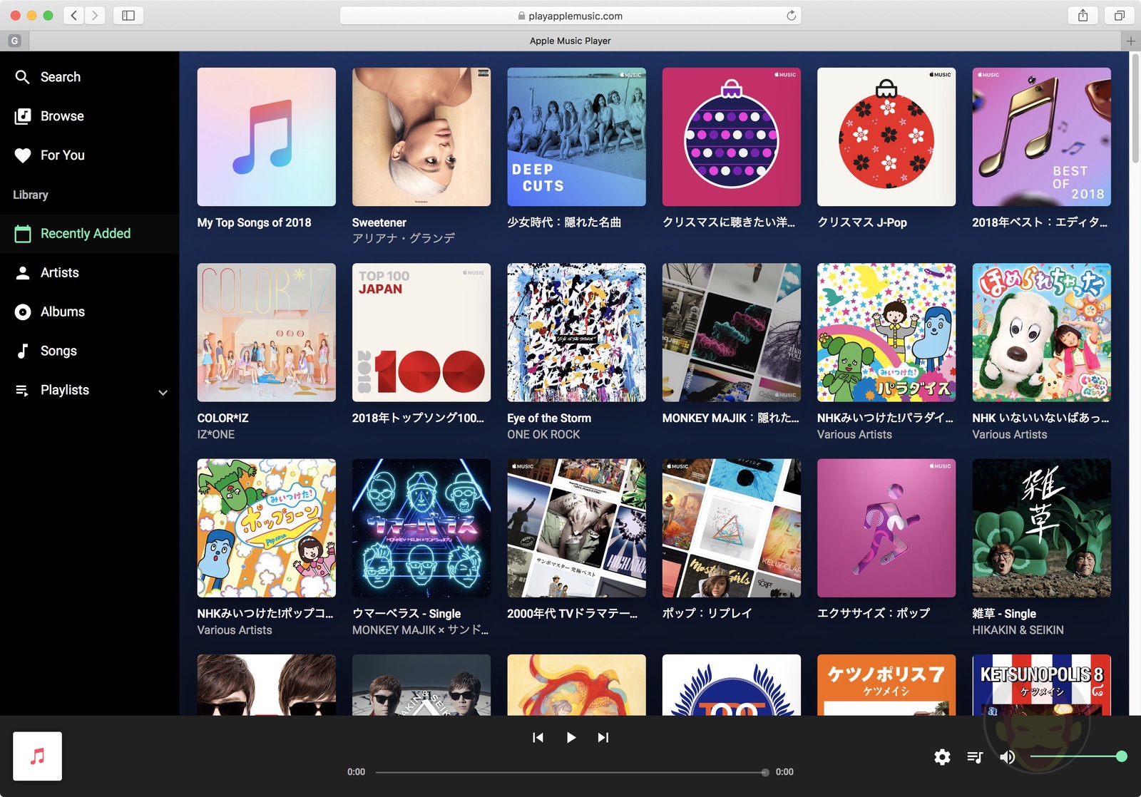 Play-Apple-Music-Web-MusicKit-02.jpg