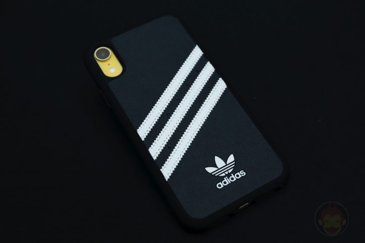 adidas-Originals-Moulded-Case-01.jpg