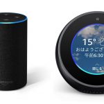 Amazon-Echo-and-EchoSpot-Sale.jpg