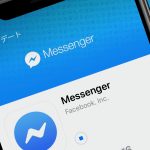Facebook-Messenger-Update.jpg