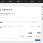 Returning-Apple-Purchased-Products-04-2.jpg