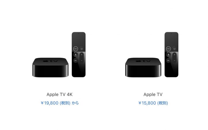 apple-tv-apple-2019-sale.jpg