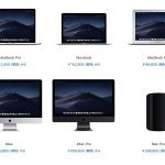 mac-apple-2019-sale.jpg