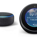 Echo-Devices-on-sale.jpg