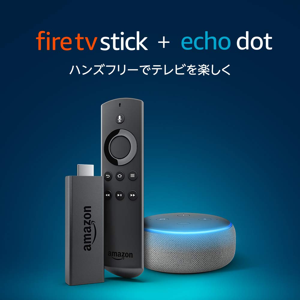 Firetvstick-and-amazon-echo-set-sale.jpg
