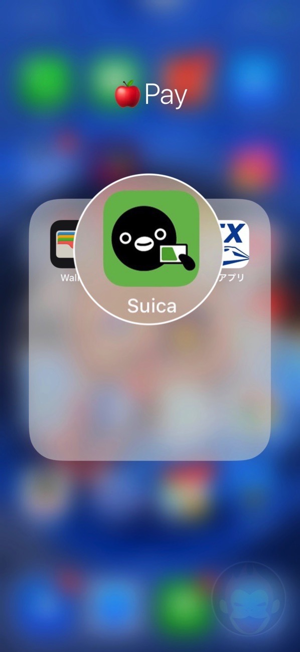 How-to-Auto-Charge-Suica-on-iphone-10.jpg