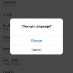 How-to-change-languages-in-instagram-04.jpg