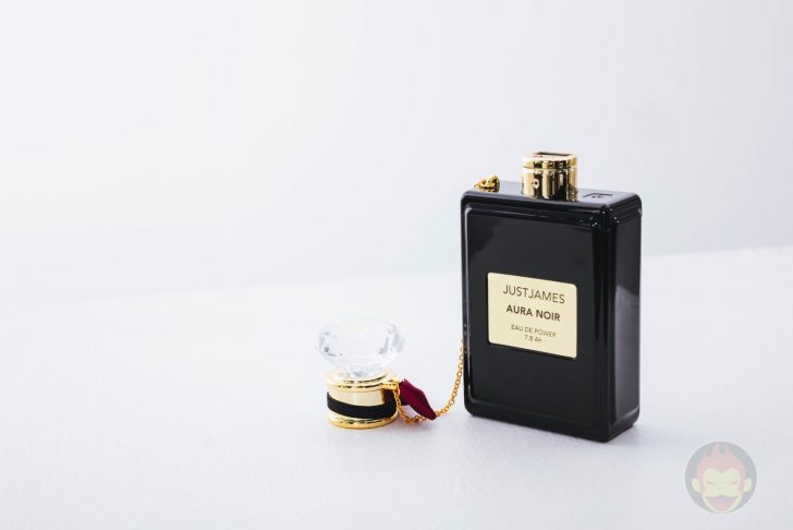 JUSTJAMES-AURA-NOIR-Mobile-Battery-Review-02.jpg