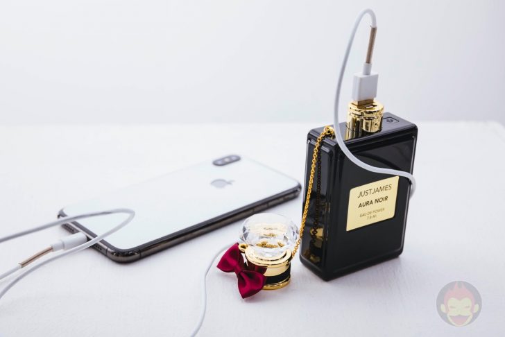 JUSTJAMES-AURA-NOIR-Mobile-Battery-Review-05.jpg