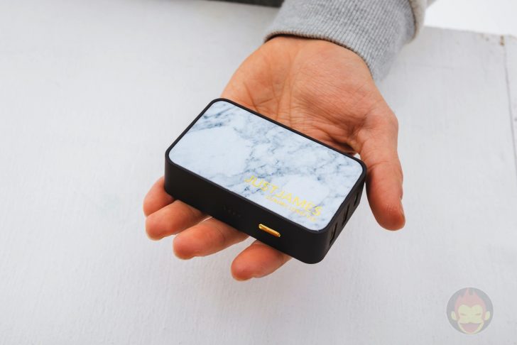 JUSTJAMES-TRAVELLER-Mobile-Battery-Review-08.jpg
