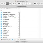 Keyboard-Shortcut-Mac-Hidden-Files-01.jpg