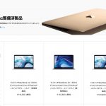 MacBook-Air-2018-Refurbished.jpg
