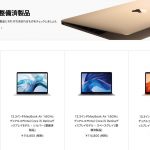 MacBook-Air-2018-Refurbished-20190220.jpg