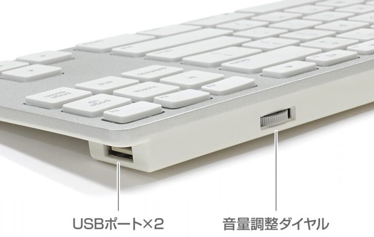 Matias-Wired-Aluminum-Tenkeyless-keyboard-specs-1.jpg