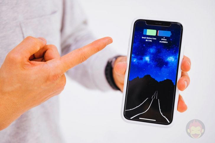 Smart-Battery-Case-for-iPhoneXS-Review-21.jpg