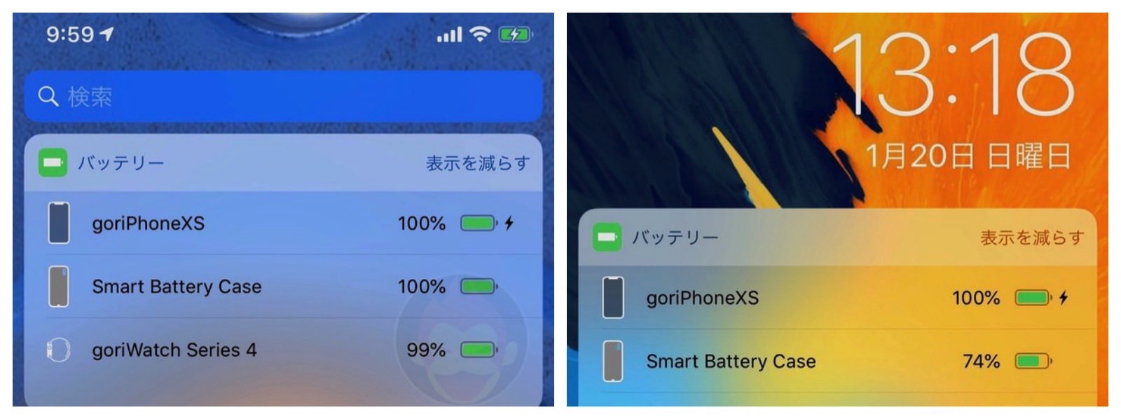Smart-Battery-Everyday-1.jpg
