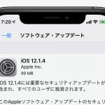 iOS12_1_4-Update.jpg