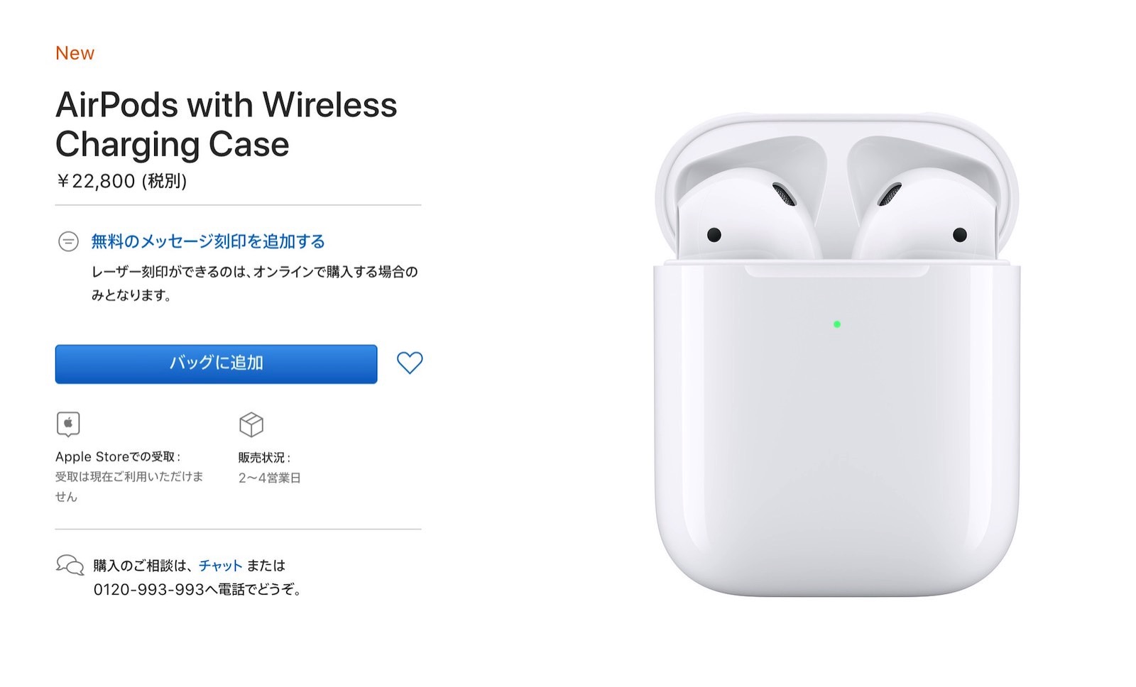 Wireless Charging ケース Apple Low Cost 30b38 1e649